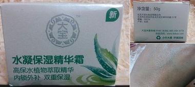 国产精品4页,四页画卷中的文化瑰宝